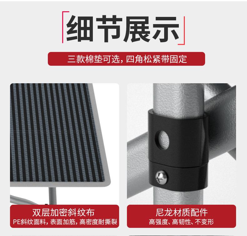 十脚床_17.jpg