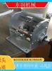 Máquina ranuradora y biseladora para cantos, Eléctrica Portátil de manivela para Cantos Rectos y Biselados, Ranuradora en V para Cantos sin Tirador