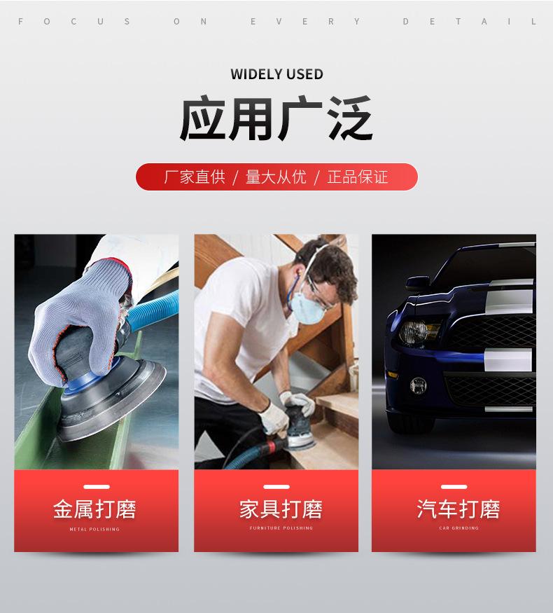 详情5寸8孔_11.jpg
