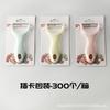 Pelador melón Rallador pelador de acero inoxidable cuchillo de fruta doméstico Rallador patata Manzana eliminación de dientes cuchillo para raspar ojos impresión