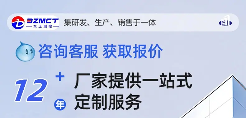 详情图01