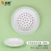 Plato para Dumplings Redondo con Drenaje Wuhe Grado Alimenticio Melamina Doble Capa Disco Extraíble Hogareño Comercial Plato para Snacks Frutas