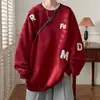 Sudadera Pesada con Cuello Redondo Estampada para Hombre Otoño 2026 Nueva Llegada Top para Chicos Sin Gorro Sensación de Alta Gama Chaqueta para Adolescente