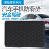 Alfombrilla Antideslizante para Coche Alfombrilla de Diamante Mediano Alfombrilla Antideslizante Alfombrilla para Teléfono Móvil de Coche Alfombrilla de Diamante Grande Suministros de Adornos Alfombrilla de Plumas
