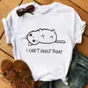 Nova camiseta unissex de manga curta com gola redonda, estampa de animal de desenho animado de gato fofo, top de verão para estudantes, manga curta