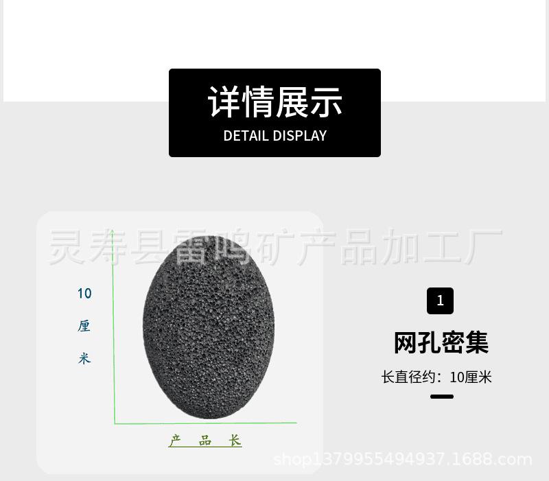 产品详解 (3).png