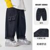 Pantalones Largos para Niños Conjunto de Otoño Primavera y Otoño 2026 Ropa Nueva para Niños Jeans para Niños Pequeños Conjunto de Otoño