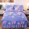 Nuevo Juego de Falda de Cama Engrosada de Cuatro Piezas para Bodas, Colcha, Funda de Edredón, Juego de Cama para Camas Individuales y Dobles, Mayoreo