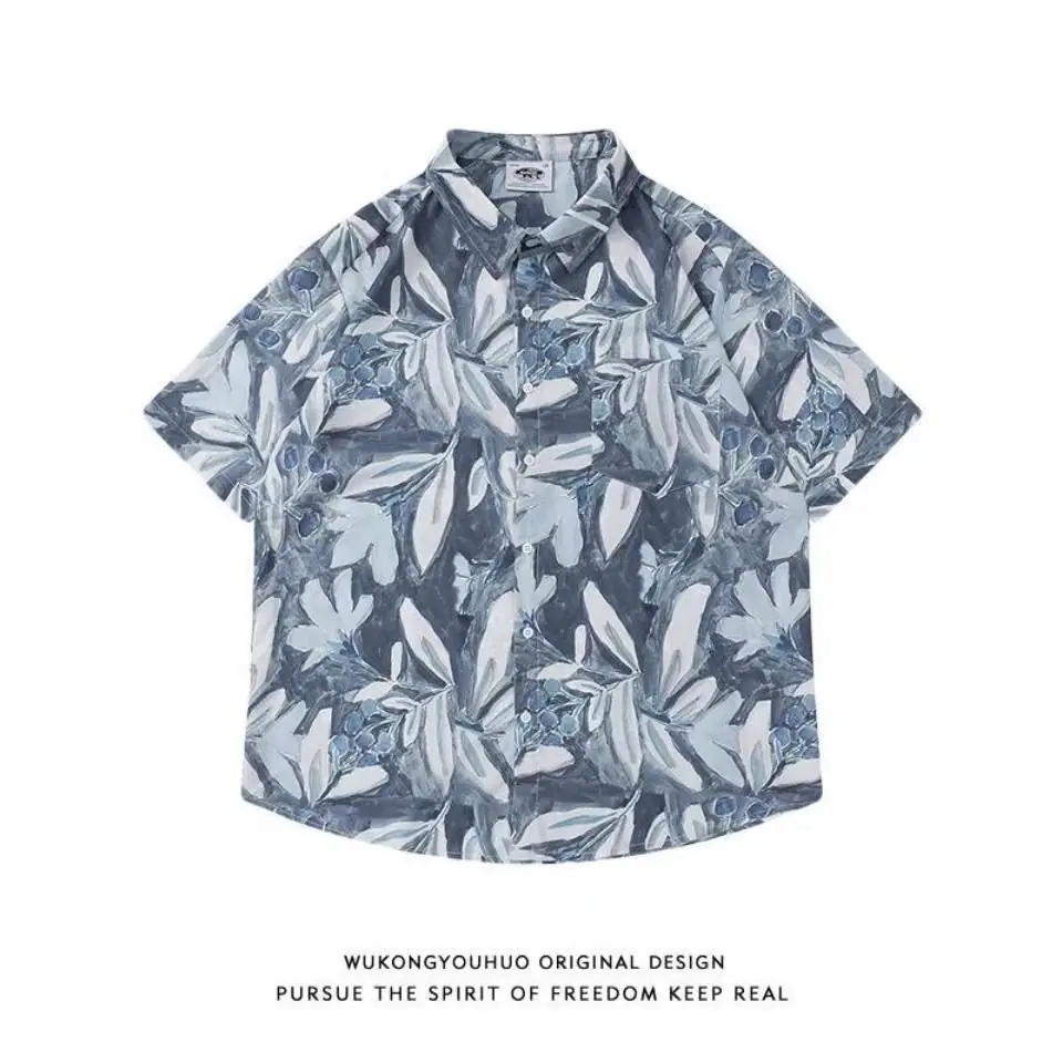 白3325# 蓝色 绿色 (2).jpg