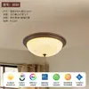Luminária de teto vintage para quarto estilo italiano, Luminária redonda de tecido retro artística estilo sul-asiático para quarto principal, Luminária minimalista para escritório