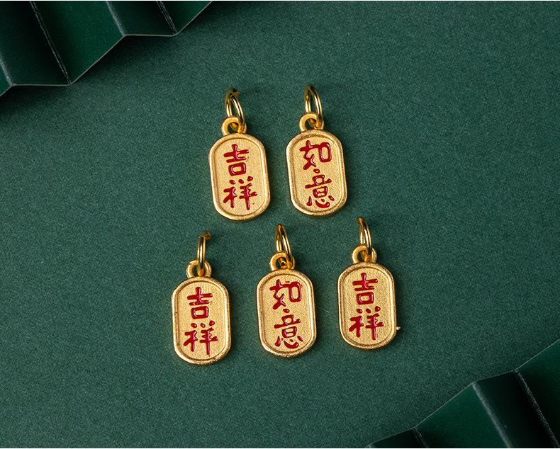 1688模板_05.jpg