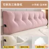 Sofá-cama triangular sem cabeceira, encosto macio acolchoado, cama tatami estilo creme com grande almofada grossa removível e lavável