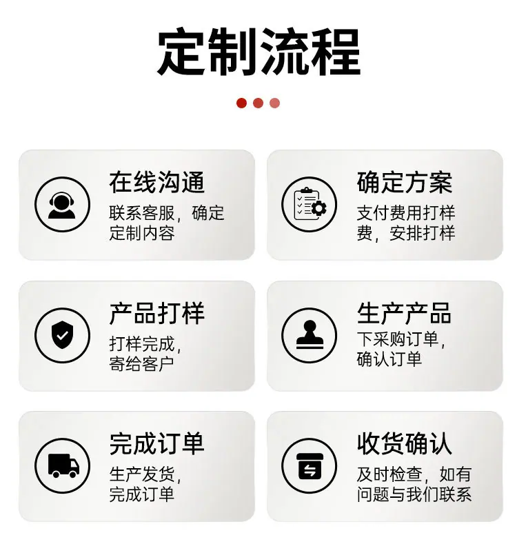 详情页_10.jpg