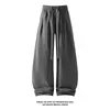 Pantalones de Chándal Holgados Estilo Americano Hombre Otoño Marca de Moda Peso Pesado Sueltos Pantalones Deportivos Tendencia Hombre Caída Casual Pantalones Linterna