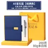 Pluma Metálica de Firma, Caja de Regalo Exquisita de Alta Gama, Caja de Regalo para Cuaderno, Souvenir Corporativo Imprimible de Alta Gama para Negocios