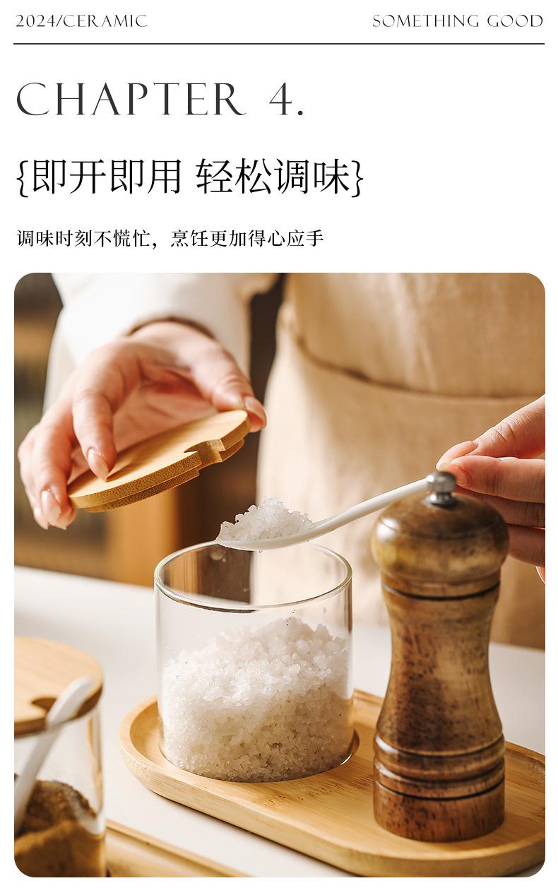 详情_07.jpg