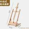 Caja de Pintura con Esquinas Redondeadas Caja de Pintura al Óleo para Estudiantes de Arte Caballete de Escritorio Portátil Madera de Haya Caballete de Mano para Bocetos al Aire Libre