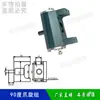 Accesorios para Brazo Robótico Cilindro Giratorio 90 Grados 180 Grados Pinza Tianxing Grupo Giratorio Accesorios para Brazo Robótico ALFA-A Cilindro Giratorio de Pinza