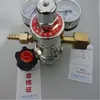 YQTS-711 Válvula Reductora de Presión de Dióxido de Carbono Jiangnan Xingsheng Hangzhou Instrument General Factory Dongya Venta al Contado