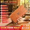 Nueva cartera larga transfronteriza para mujer, estilo coreano, sencilla, con cremallera, monedero, tarjetero