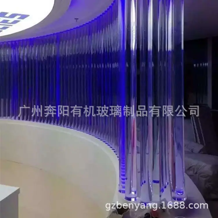 亚克力透明圆棒