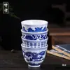 Taza pequeña de vino de cerámica vintage, taza para licor de uso doméstico, taza de ofrenda para rituales, taza de vino para utilería de danza