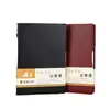 Caja de Regalo para Cuaderno A5 Set Personalizado Se Puede Imprimir con Logo Bloc de Notas de Negocios Simple B5 Libro de Actas de Reunión Venta al por Mayor