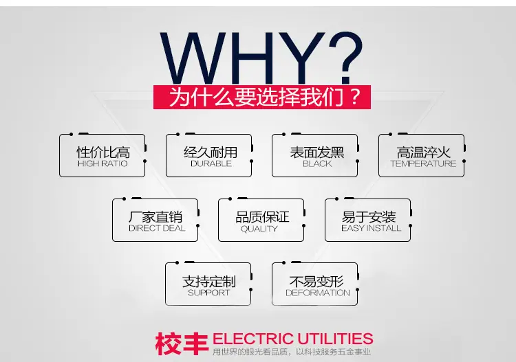详情页_03