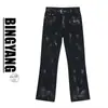 Pantalones vaqueros lavados y desgastados de estilo callejero americano transfronterizos para hombre, primavera y otoño, pierna recta, corte holgado, pantalones largos con ambiente high-street europeo y americano