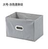 Caja de Almacenamiento para Armario Caja de Almacenamiento sin Tapa Tela Grande Caja Organizadora Dormitorio Estudiantil Caja de Almacenamiento de Ropa Debajo de la Cama