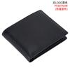 Cartera de Piel Genuina para Hombre, Cartera Corta de Negocios de Primera Capa de Piel de Vaca con Múltiples Ranuras para Tarjetas, Bolsillo para Monedas y Portatarjetas con Bloqueo RFID
