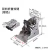 Bisagra de Bloqueo Automático 90 Grados 180 Grados Modificación de Mesa y Silla Patas de Cama Superficie de Mesa Soporte de Mesa de Café Conector de Hardware Bisagra