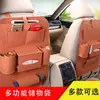 Bolsa de Armazenamento Multifuncional, Bolsa de Armazenamento de Feltro para Encosto de Banco de Carro, Porta-Copo, Lenços de Papel, Celular, Itens Diversos, Bolsa de Armazenamento Universal