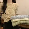 Cárdigan de Punto Hueco para Mujer, Delgado, de Manga Corta, Nuevo para Primavera y Verano 2023, Chal Exterior Protector Solar, Camisa de Red, Top Corto
