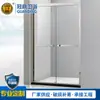 Fábrica de Foshan al por mayor sala de ducha baño casero sala de vidrio mampara Apartamento B&B sala de ducha separación húmeda y seca