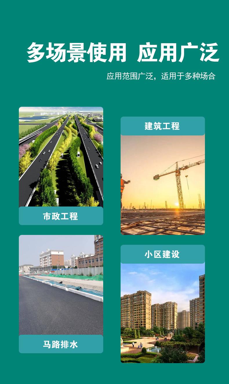 树脂篦子 (3).jpg