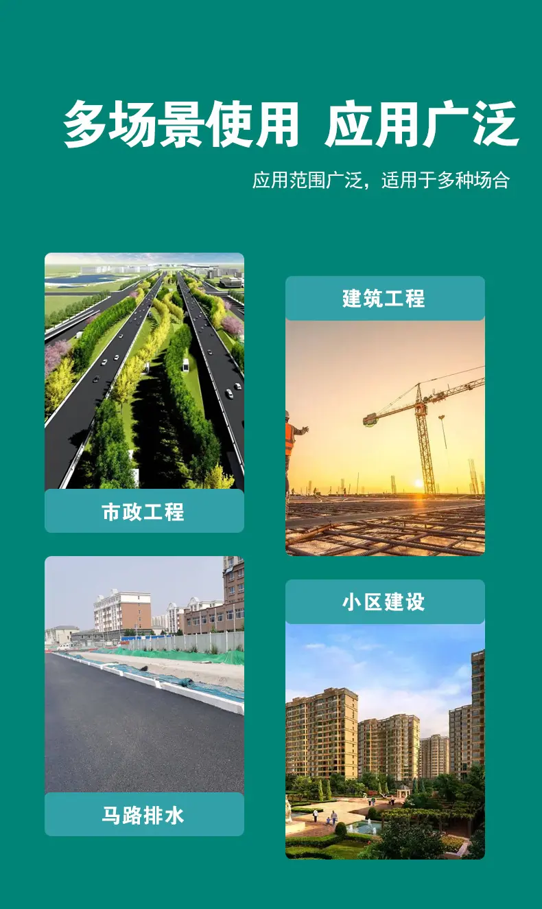 树脂篦子 (3).jpg