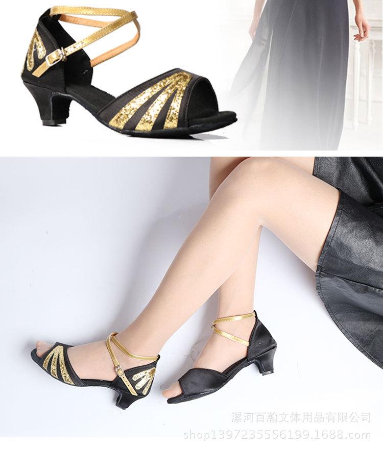 舞蹈鞋详情页_10