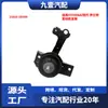 Adequado para Hyundai Elantra 1.6 00-06 Modelo Suporte de Motor 21810-2D300