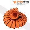 Conducto Espiral Especial para Granjas, Pocilgas, Aeropuertos, Astilleros, Túneles, Conducto de Extracción Telescópico de PVC Conexión Suave 5m