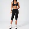 Novo Conjunto de Yoga Justo e de Alta Elasticidade para Mulheres com Design de Cintura Reversível, Conjunto de Roupa Fitness Corrida Yoga com Sensação de Segunda Pele para Mulheres 3588