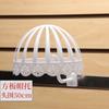 Gorro Elástico de Flores para Niños Soporte de Plástico para Gorro Tienda para Madres y Bebés Estante para Gorros Estante de Exhibición de Gorros para Bebés y Adultos Soporte para Gorros Soporte para Pelucas