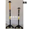 Puntal de Seguridad para Levantar Bastidor de Soporte para Motor y Transmisión Caja de Cambios Seguro Remolque Soporte Superior de Seguridad Soporte Engrosado