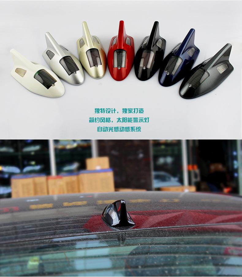 鲨鱼腮-双侧灯_04