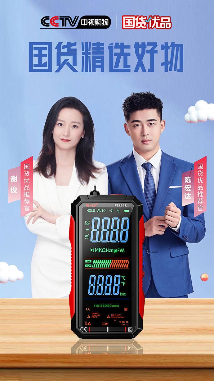 详情图片_02.jpeg