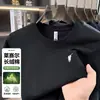 Camiseta de Manga Corta para Hombre de Verano Lyocell Tencel Algodón de Fibra Larga Bordado de Logo de Caballo Transpirable Amigable con la Piel Top Casual para Hombre