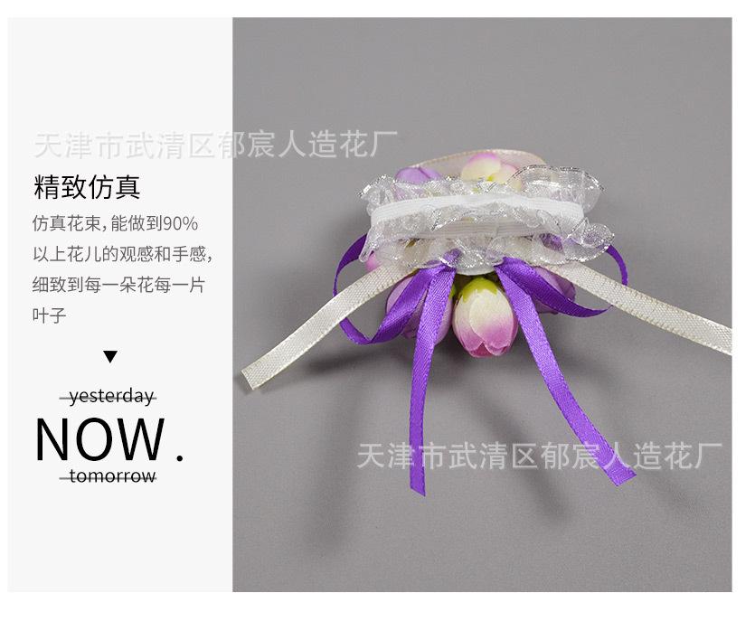 详情_07.jpg