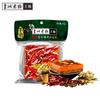 Condimento para olla caliente de la madre Huangcheng, especialidad de Sichuan, 410 g, bolsa con sabor a Chengdu antiguo, agencia mayorista, caja comercial completa