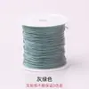 Rolo Pequeno de Fio Trançado 369121518 Fios Dourado Três-Peixes Fio de Jade Trançado DIY Colar Pulseira Pingente Fio Vermelho Atacado