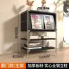 Mueble Bauhaus Ins Estilo Japonés Sala de Estar Simple Puerta abatible Revistero Vitrina de Arte Estante de Almacenamiento para Entrada Lujo Ligero